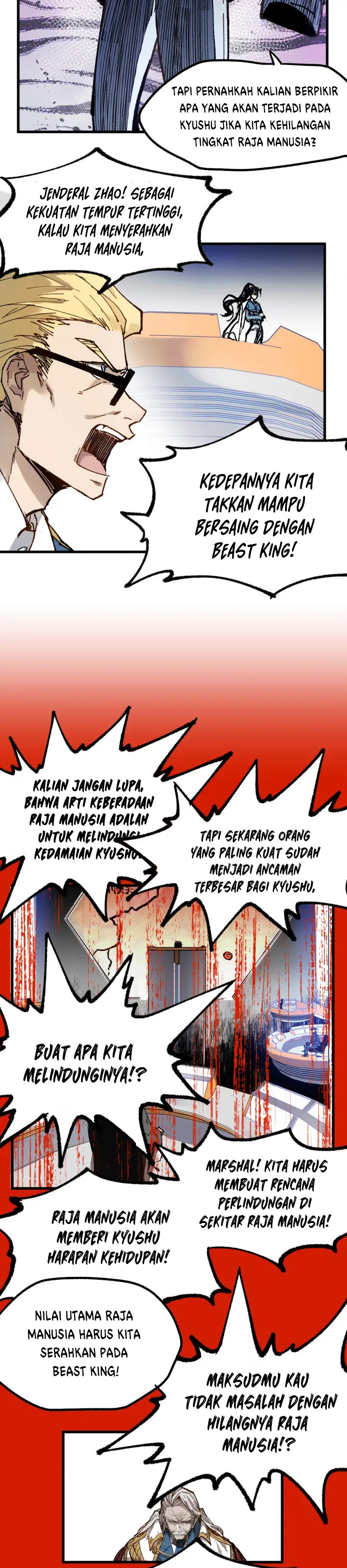 The Sacred Ruins Chapter 94 Gambar 11